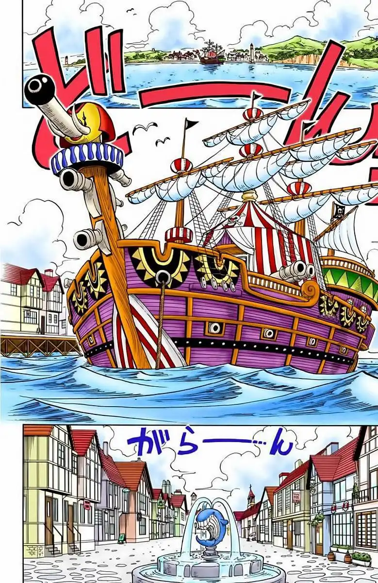 One Piece - Digital Colored Comics Chapter 8 14